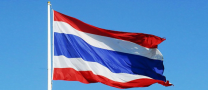Bonus des bookmakers en Thaïlande